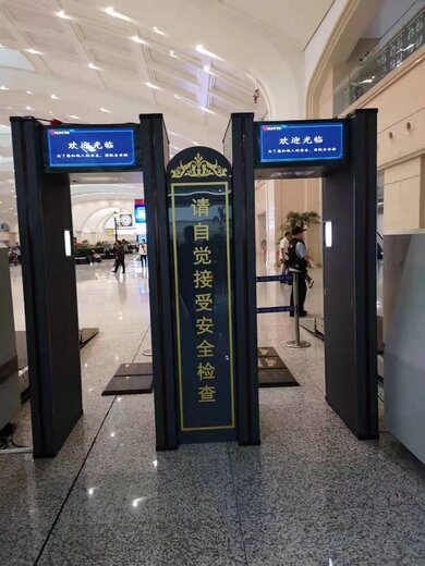北京公安華盾手機探測門,手機檢測門